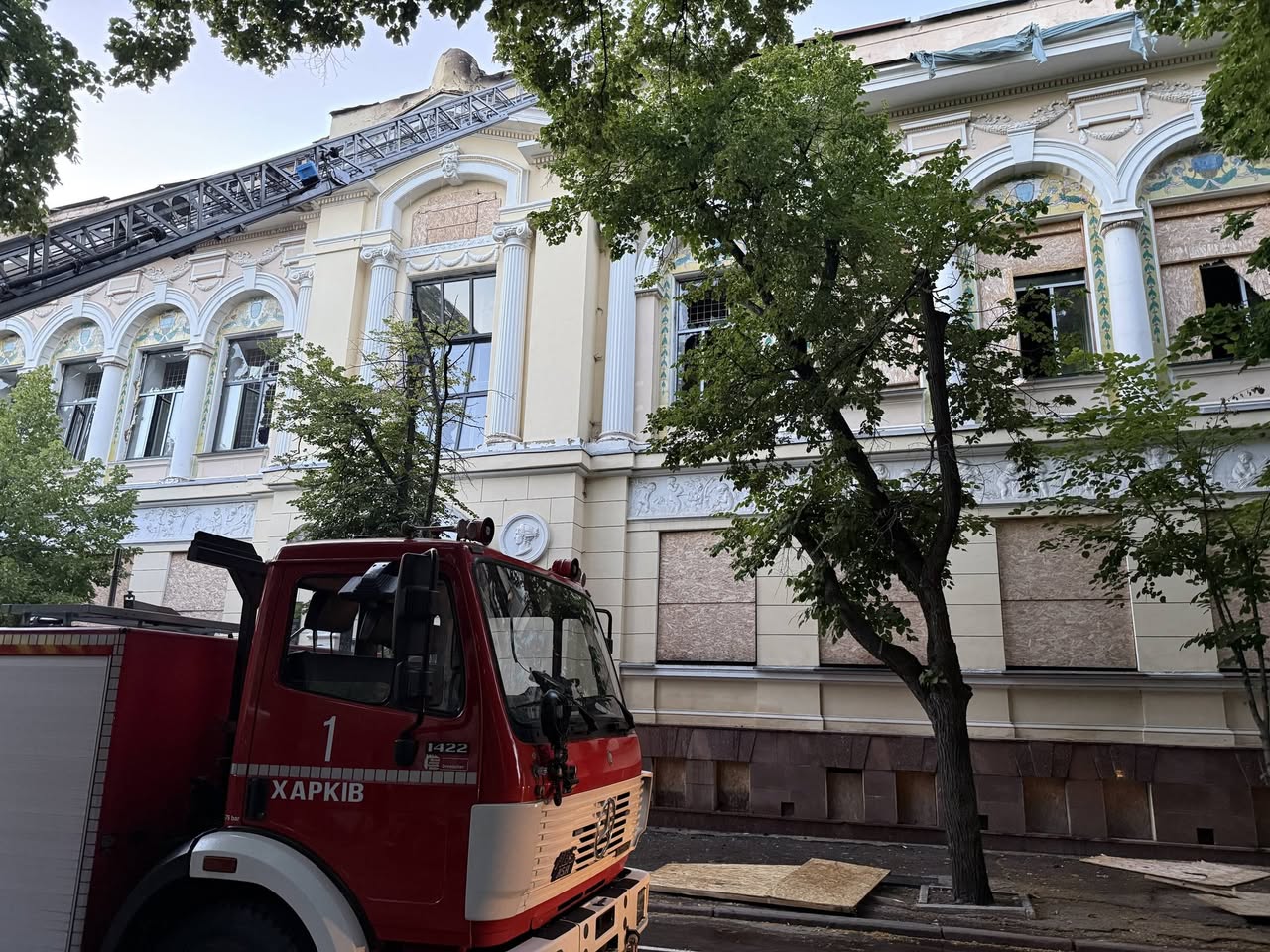 Kharkiv Art Museum
